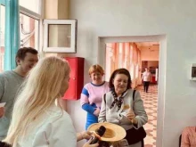Общероссийский профессиональный союз работников государственных учреждений и общественного обслуживания РФ, Красная, 143 