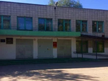 Тракторозаводского района г. Волгограда Средняя школа №18 в Волгограде