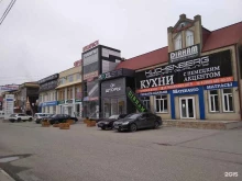 Нотариальные услуги Нотариус Сардалова Л.С. в Грозном