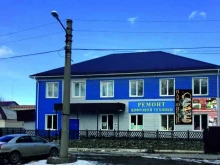мастерская Ваш ювелир в Каменске-Уральском