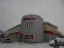 Автоэкспертиза Эксперт-сервис в Нижнекамске