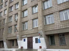 Прокуратура Канская межрайонная прокуратура в Канске