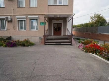Ремстройпуть-сервис, Кирова, 75 