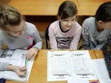 образовательный центр ШАР в Прокопьевске