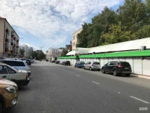 Магазин пультов дистанционного управления, Пионерская, 9а к1 