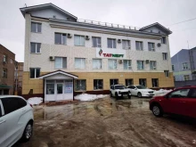 компания Энергия в Елабуге
