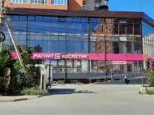 Копировальные услуги Сбер в Каспийске