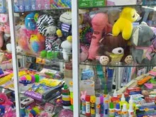 Игрушки Магазин канцелярии и игрушек в Омске