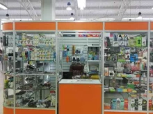 Снаряжение для туризма и отдыха Магазин по продаже элементов питания и батареек в Тюмени
