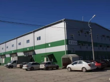 Сварочное оборудование Артель в Краснодаре