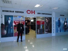 торговый центр Айсберг в Астрахани