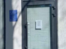 управляющая компания ЖК Челтенхэм в Сочи