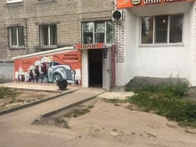 фирменная сеть Заправка в Барнауле
