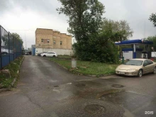 Авто Партс, Кусковская улица, 18 