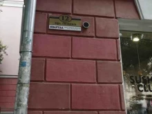ногтевая студия IlonaBronnikova_Studio в Петрозаводске