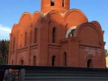 Храм святителя Николая Чудотворца Воскресная школа в Томске