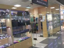 бутик мужской одежды Боярис в Реутове