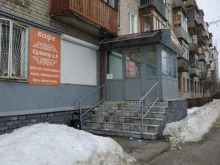 кафе Кулинар и Я в Нижнем Новгороде