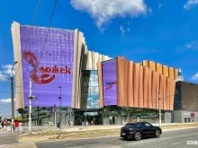 ресторан быстрого обслуживания KFC в Перми