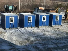 производственно-строительная компания Ресурс дв в Благовещенске