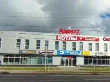 Входные двери Скобяная лавка в Архангельске