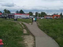 супермаркет Пятёрочка в Домодедово
