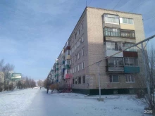 парикмахерская Караван в Комсомольске-на-Амуре