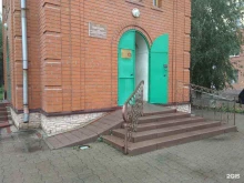 Часовни Часовня Святого Благоверного князя Александра Невского в Кемерово
