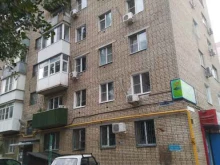 Фасадные материалы / конструкции ДонСтройФасад в Ростове-на-Дону