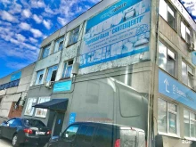 оптовая компания Ресурс медиа в Перми