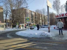интернет-магазин МебельМарт в Ульяновске