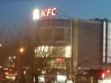 ресторан быстрого обслуживания KFC авто в Находке