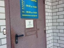 торгово-монтажная компания АСБ-техно в Волгограде