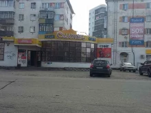 Магазины разливного пива Магазин в Архангельске