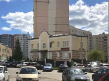 паспортный стол Липецкая биллинговая компания в Липецке