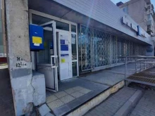 Банки Почта банк в Омске