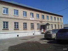 Центр контроля и услуг, Ереванская, 2Б 