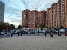 Женская одежда Магазин одежды в Троицке
