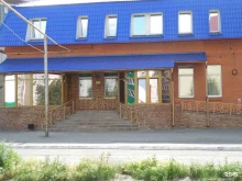 банкетный зал Ассоль в Кургане