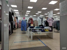 магазин одежды Multi brand в Истре
