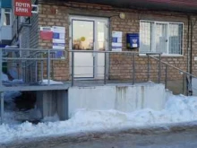 ресторан доставки Мансурович в Ишимбае