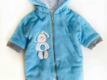 магазин детской одежды Kids mode в Братске