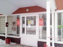 Кулинарии Магазин в Стерлитамаке