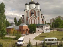 Храмы / Соборы / Церкви Храм всех святых в земле Русской просиявших в Воронеже
