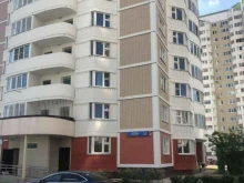 ногтевая студия Катюша в Московском