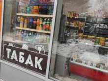 Магазин табачной продукции, улица Семашко, 23 