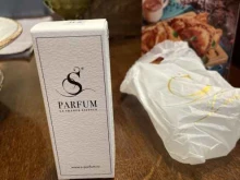 Косметика / Парфюмерия S Parfum & Cosmetics в Казани