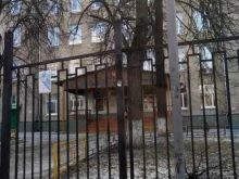г. Лыткарино Средняя общеобразовательная школа №2 в Лыткарино