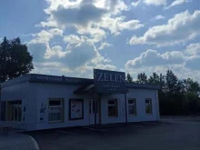 фирменный магазин Zelen в Бородино