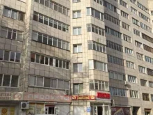 Аренда мебели / посуды для мероприятий Аренда декора в Перми